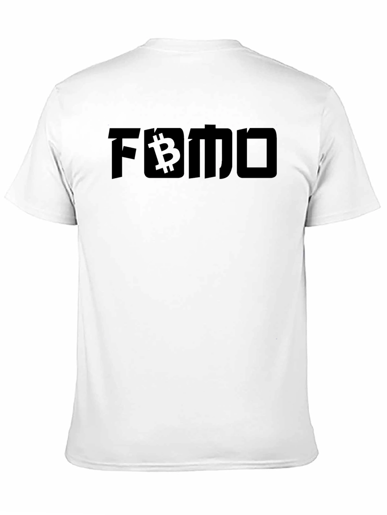FOMO Bitcoin Black T-Shirt
