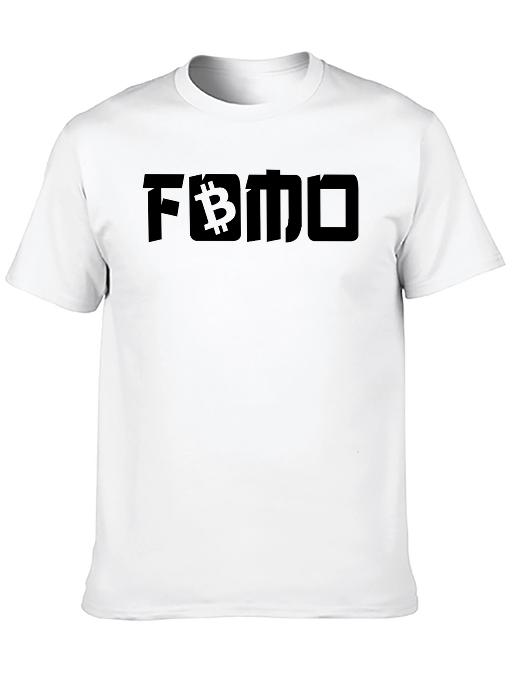 FOMO Bitcoin Black T-Shirt
