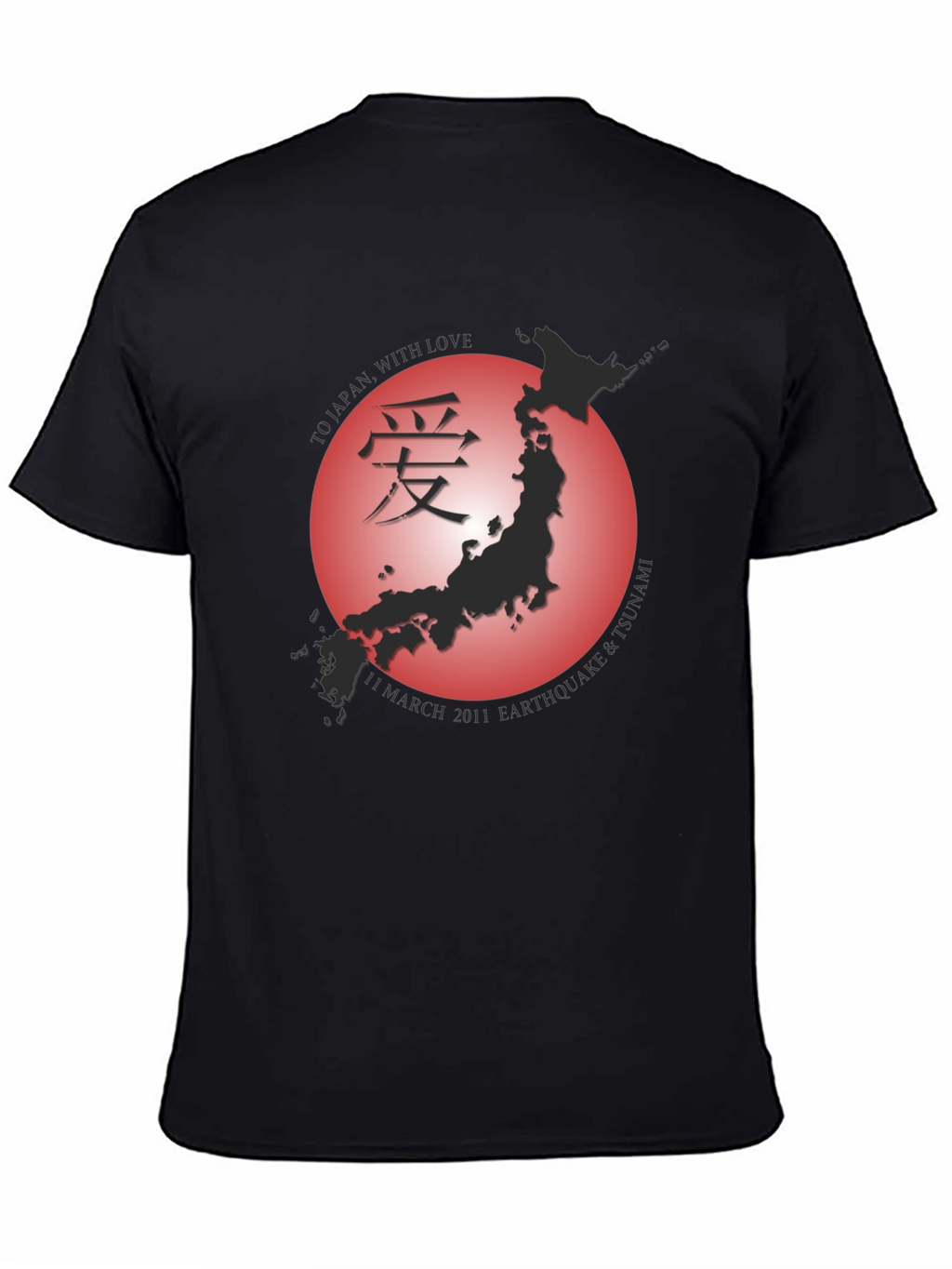 Japan Earthquake T-Shirt - Limited Edition