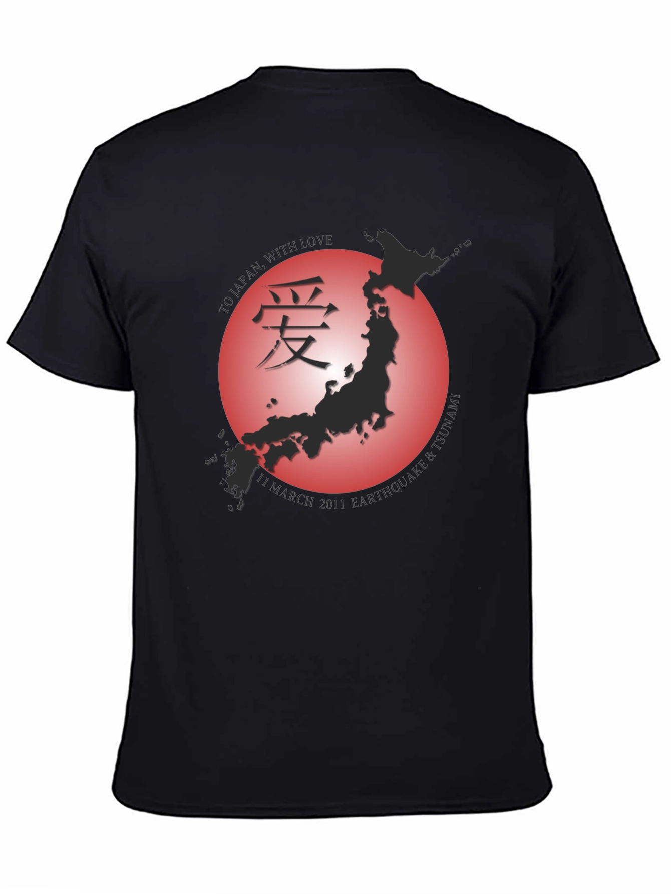 Japan Earthquake T-Shirt - Limited Edition