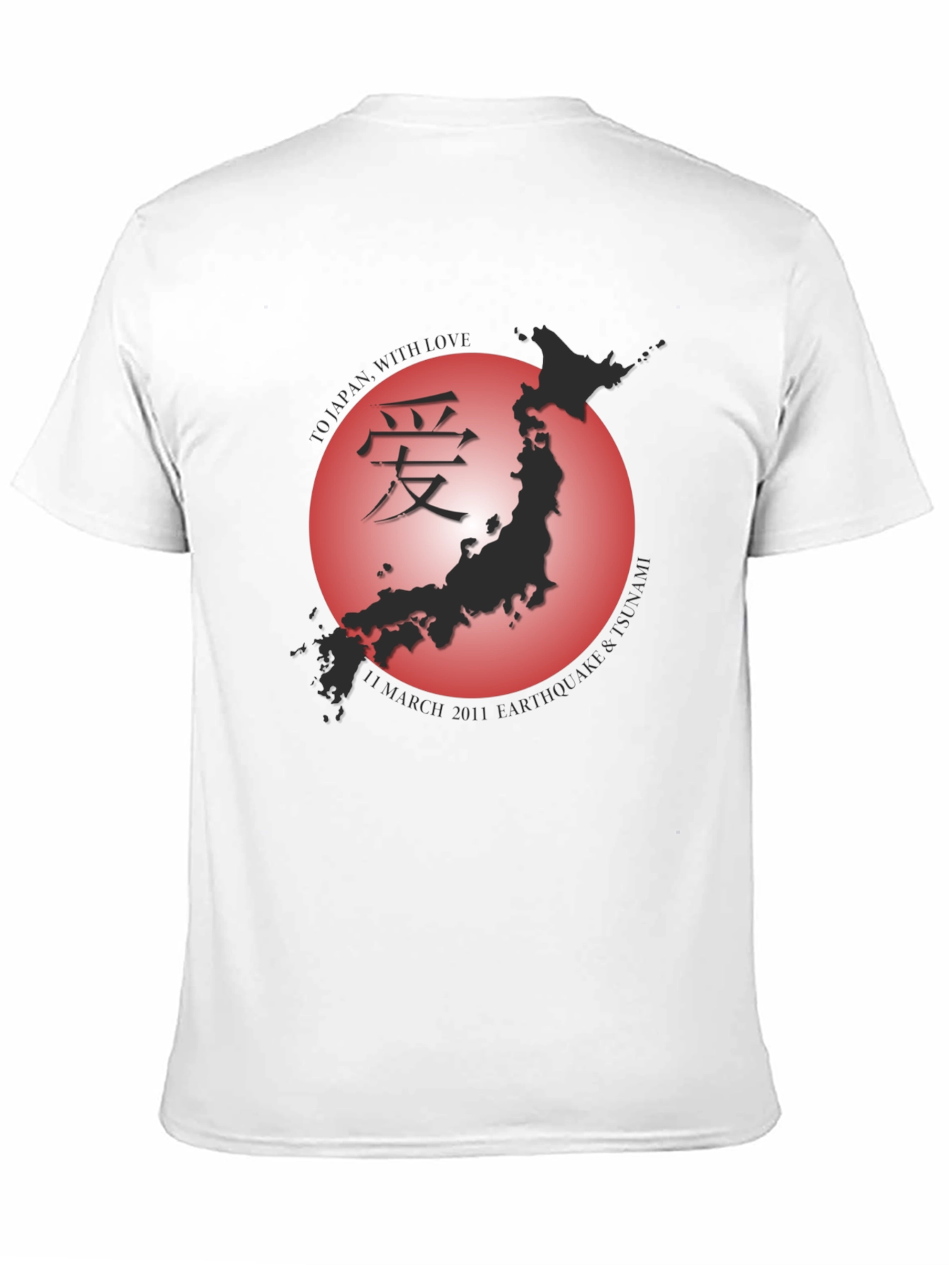 Japan Earthquake T-Shirt - Limited Edition