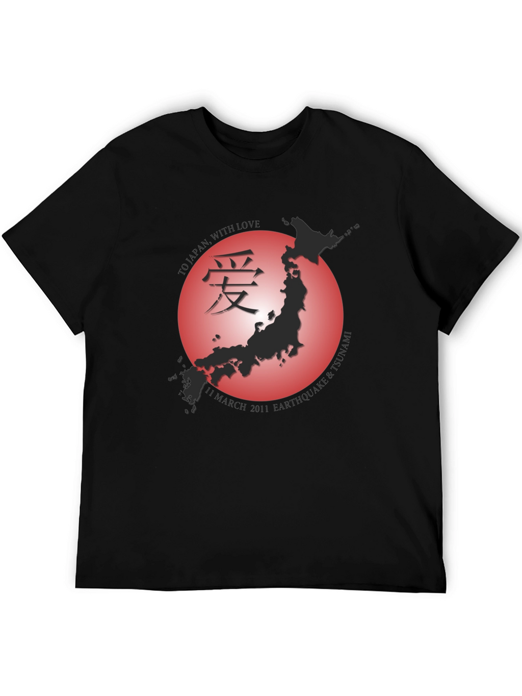 Japan Earthquake T-Shirt - Limited Edition