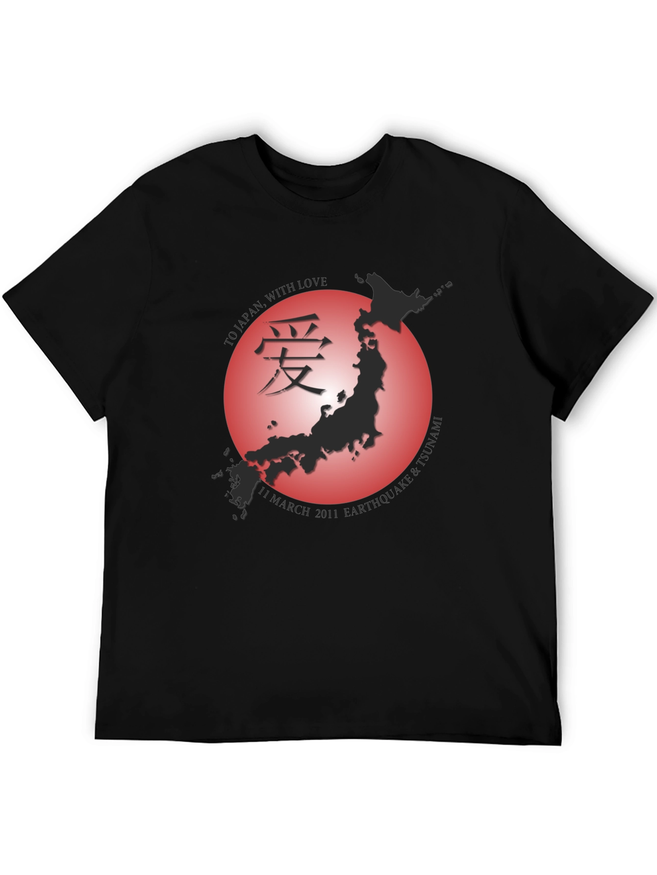 Japan Earthquake T-Shirt - Limited Edition