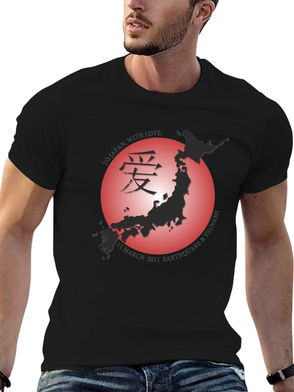 Japan Earthquake T-Shirt - Limited Edition