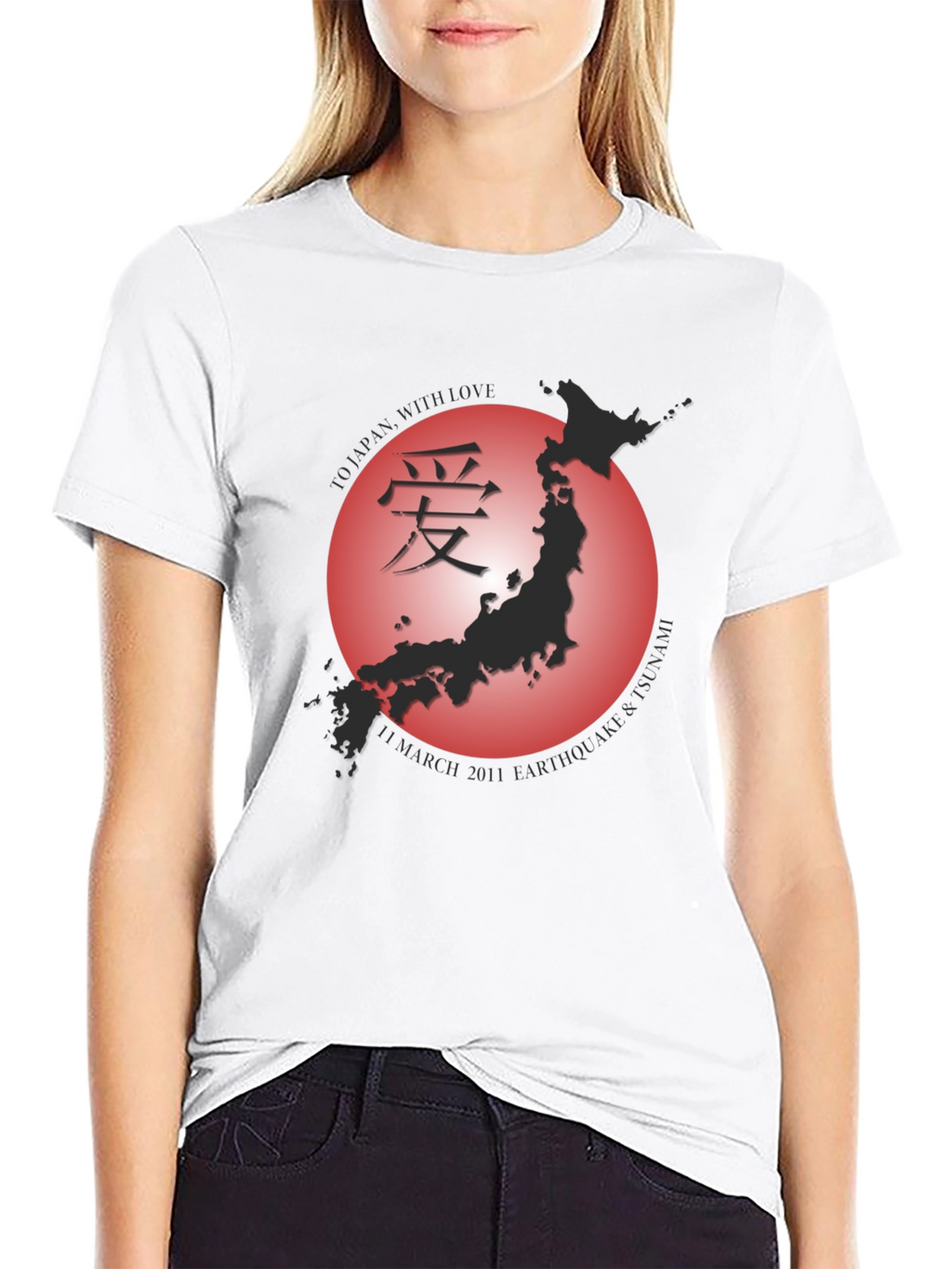Japan Earthquake T-Shirt - Limited Edition