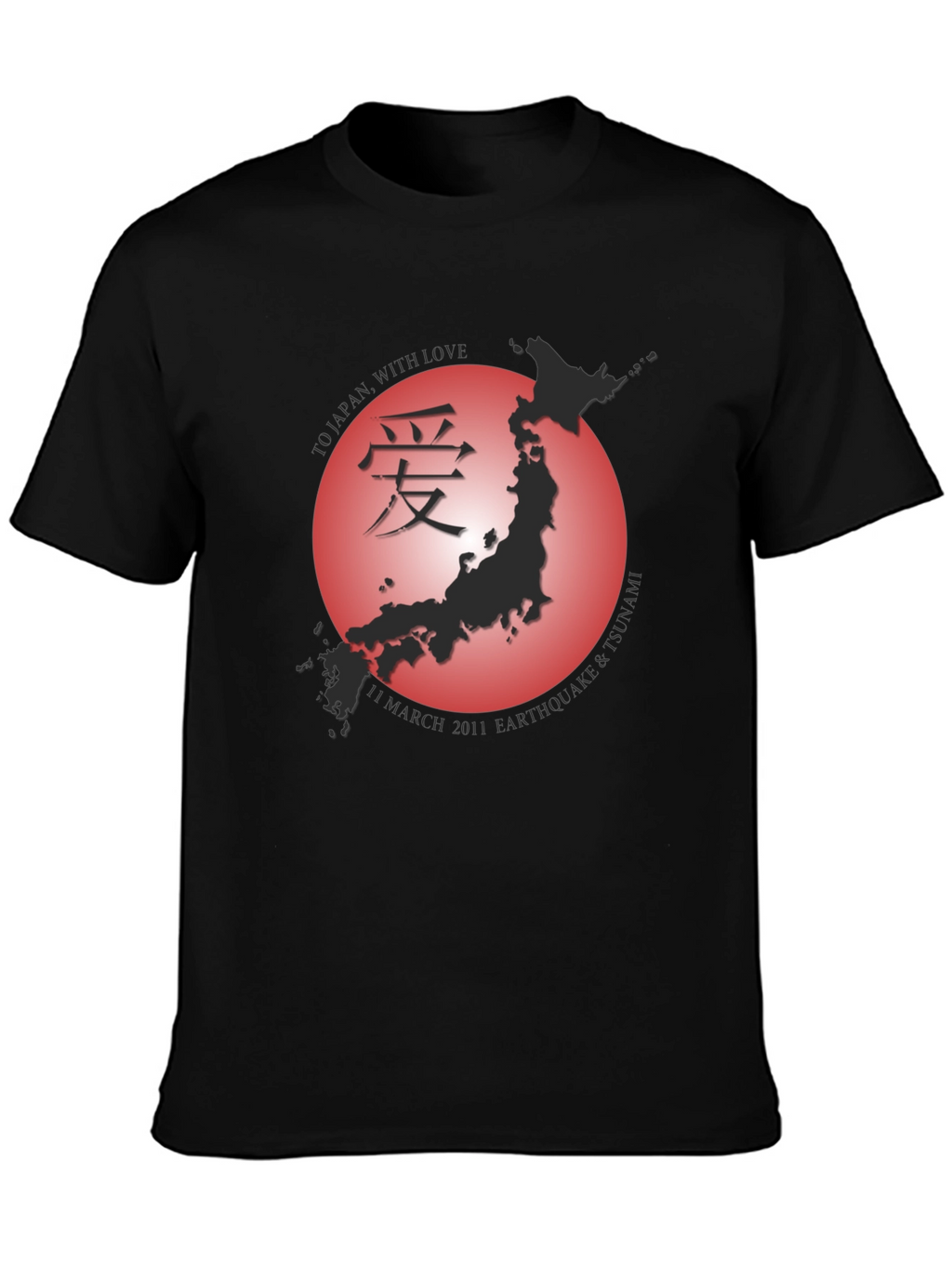 Japan Earthquake T-Shirt - Limited Edition