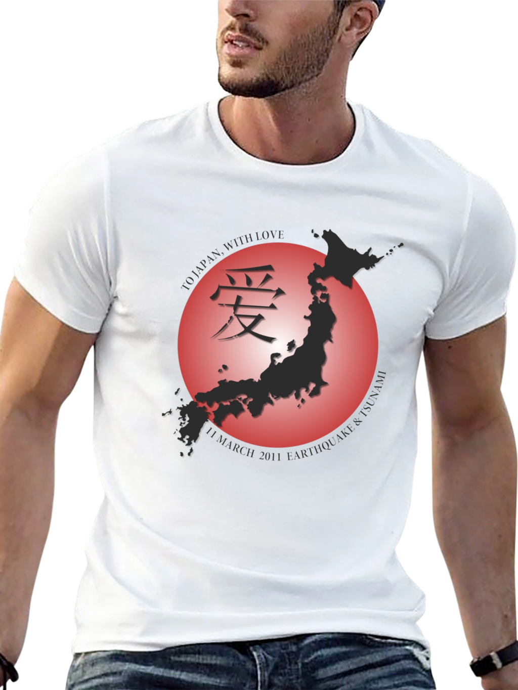 Japan Earthquake T-Shirt - Limited Edition
