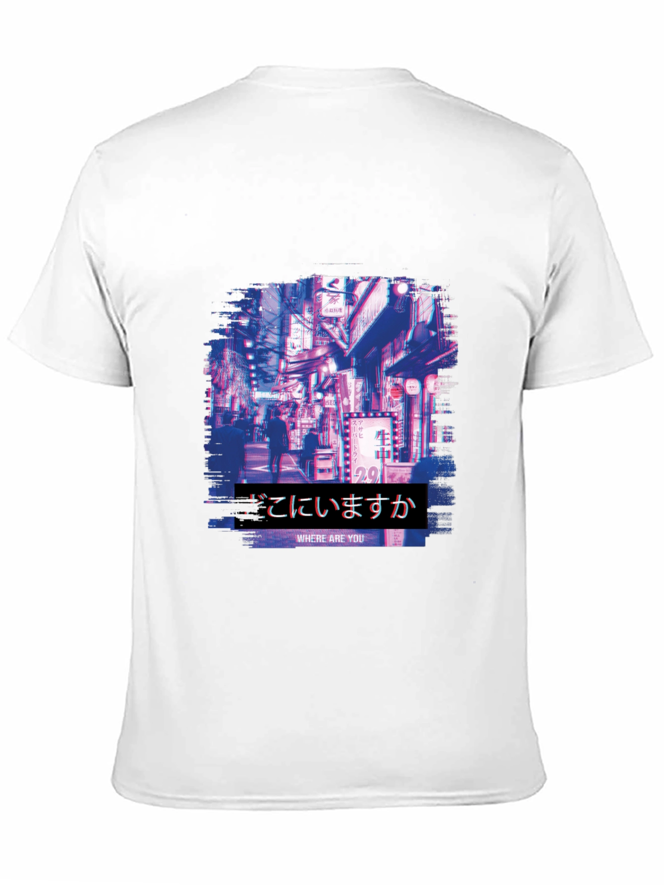 Japanese Streetwear Aesthetic T-Shirt