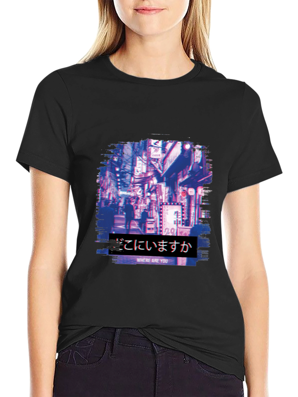 Japanese Streetwear Aesthetic T-Shirt