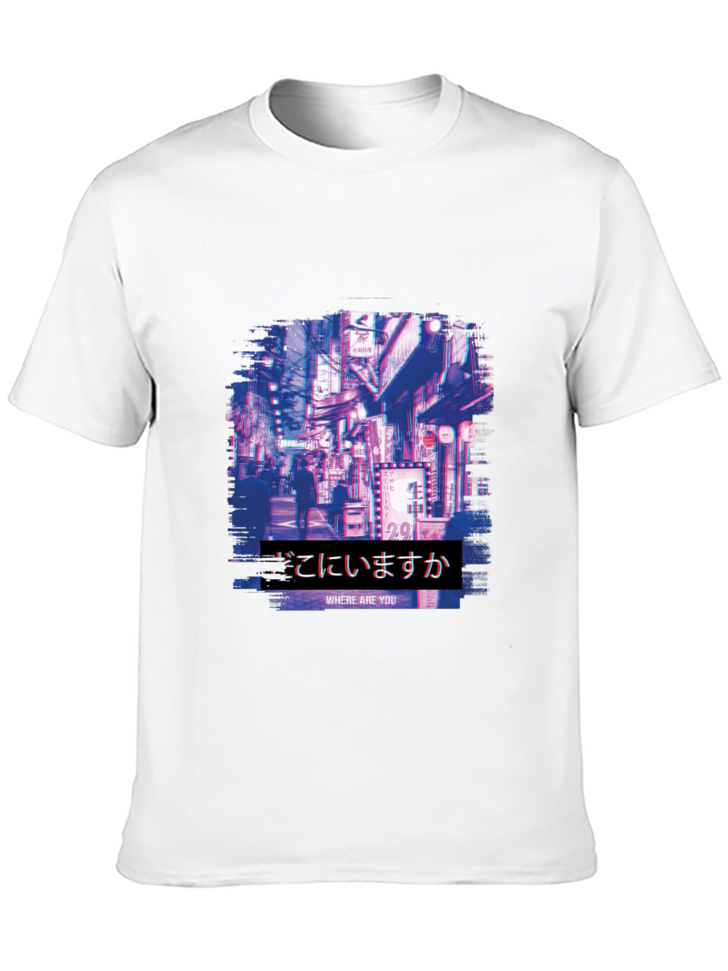 Japanese Streetwear Aesthetic T-Shirt