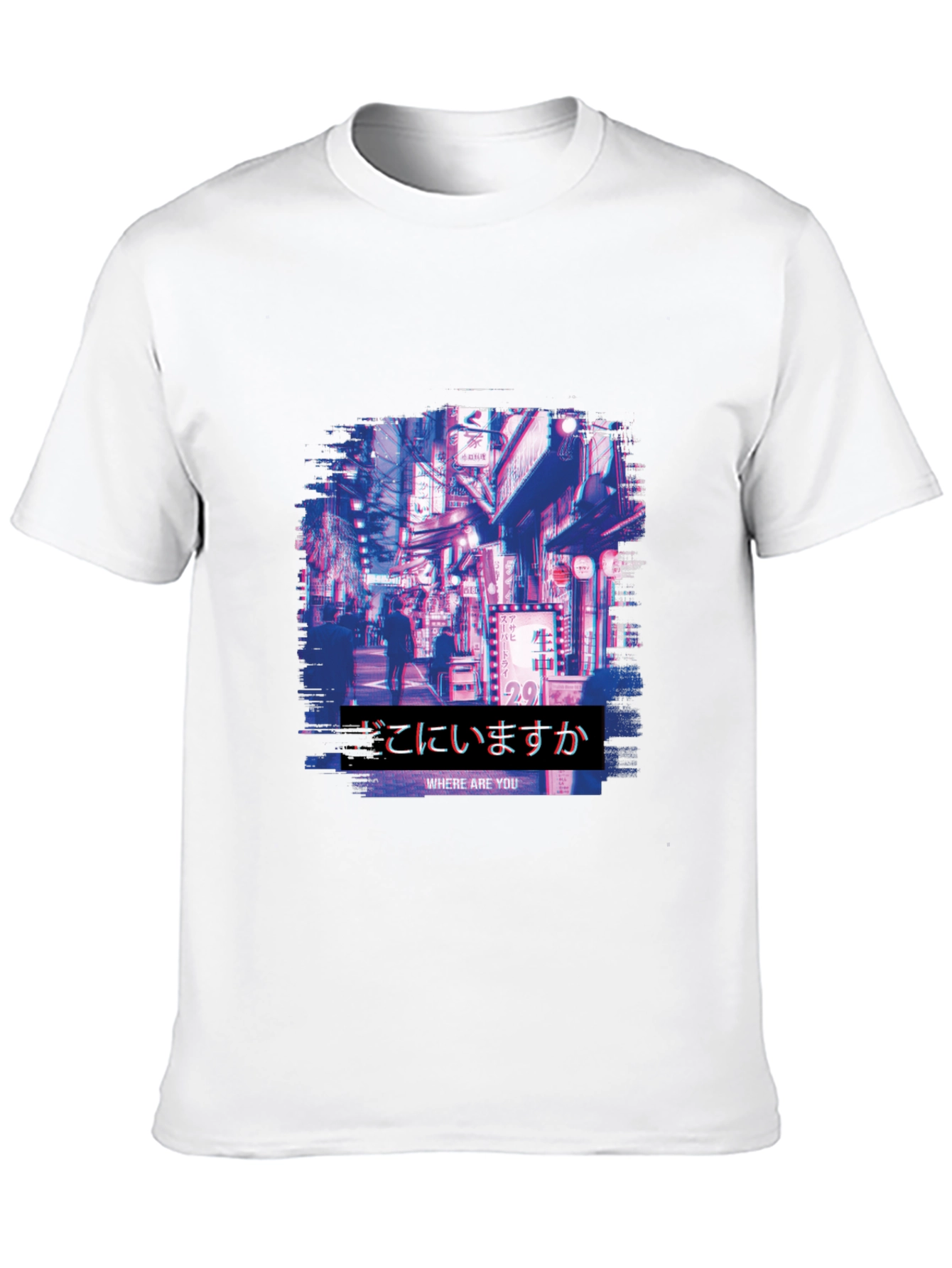 Japanese Streetwear Aesthetic T-Shirt