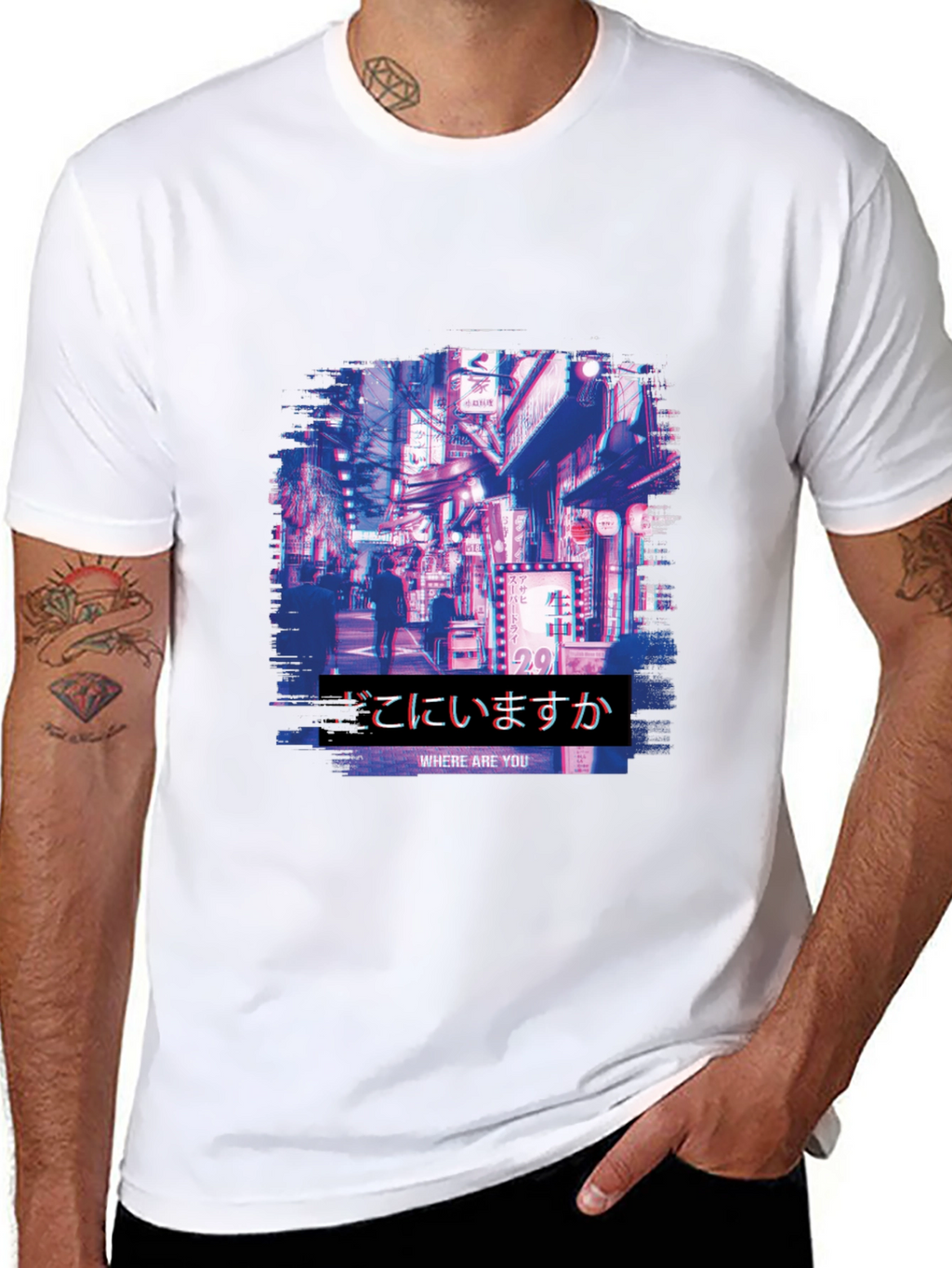 Japanese Streetwear Aesthetic T-Shirt