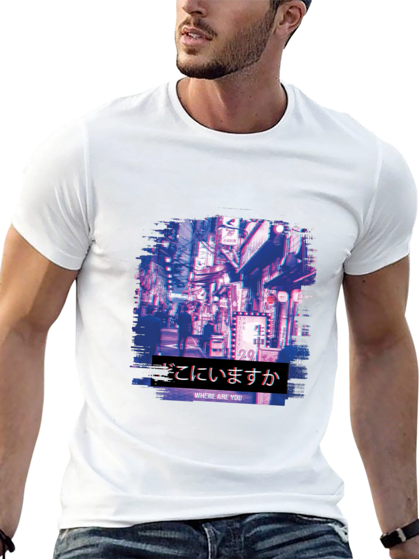 Japanese Streetwear Aesthetic T-Shirt