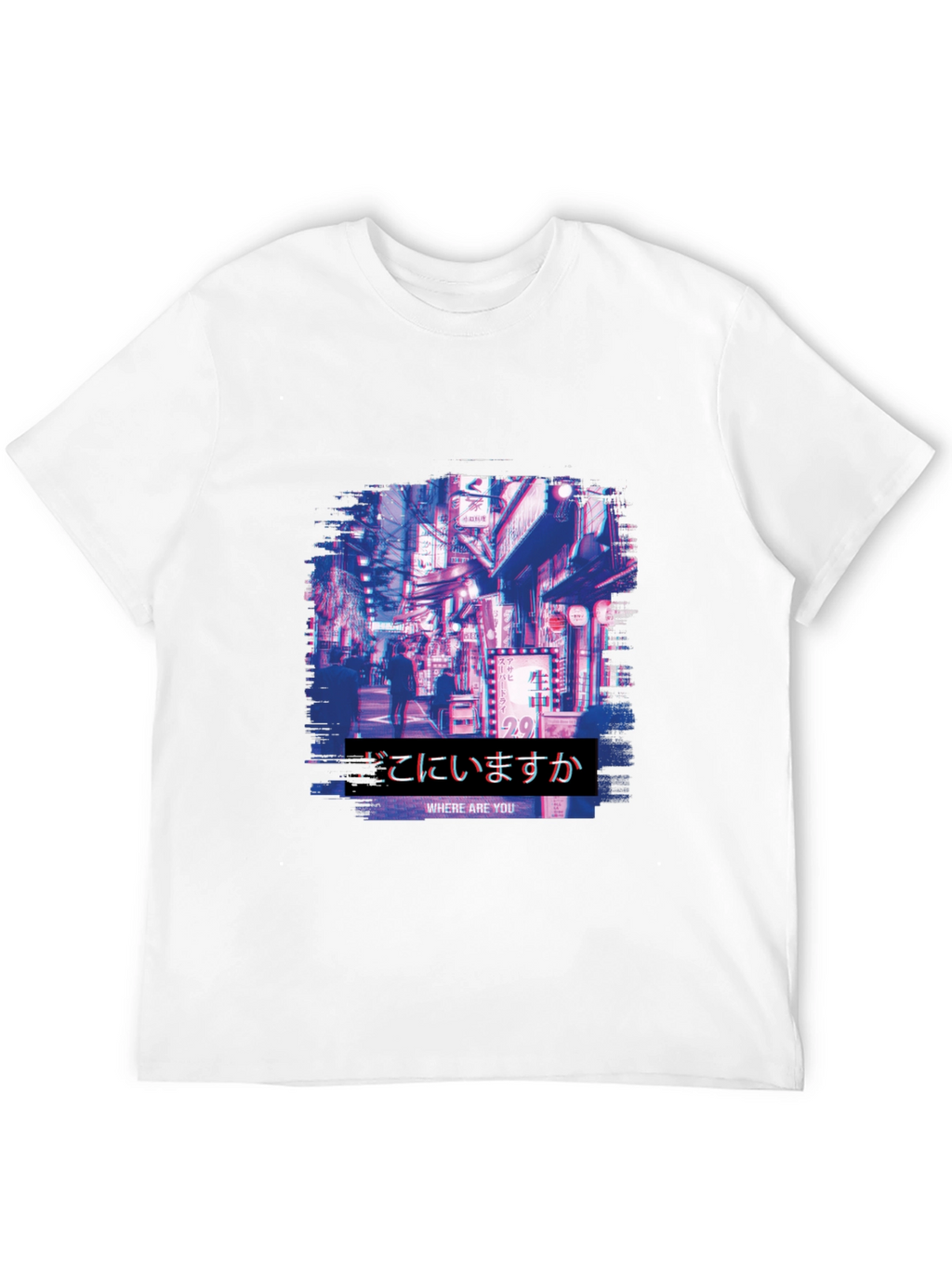 Japanese Streetwear Aesthetic T-Shirt