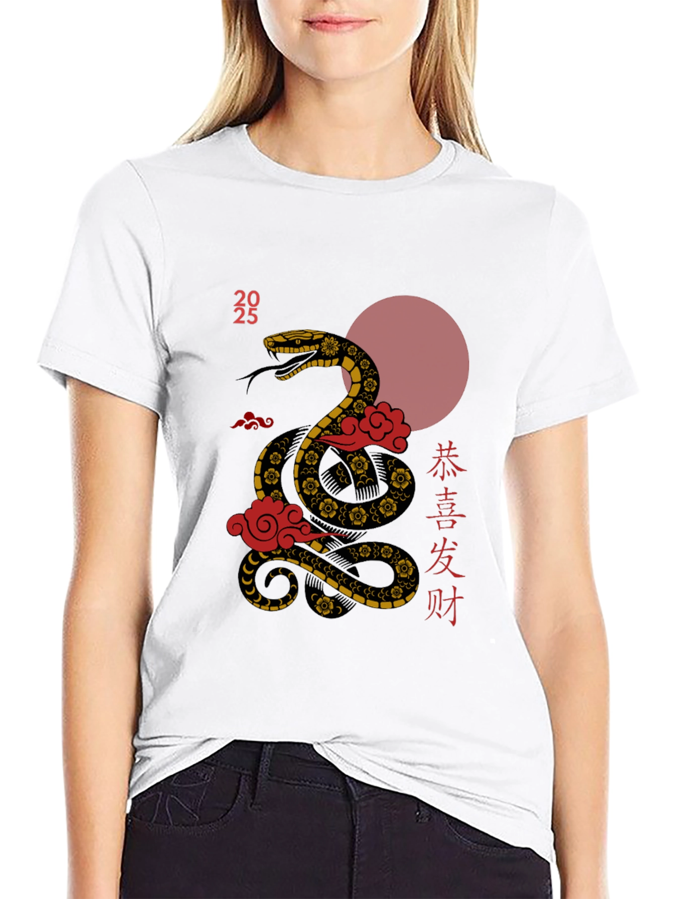 Year of the Snake Graphic Tee - Lunar New Year