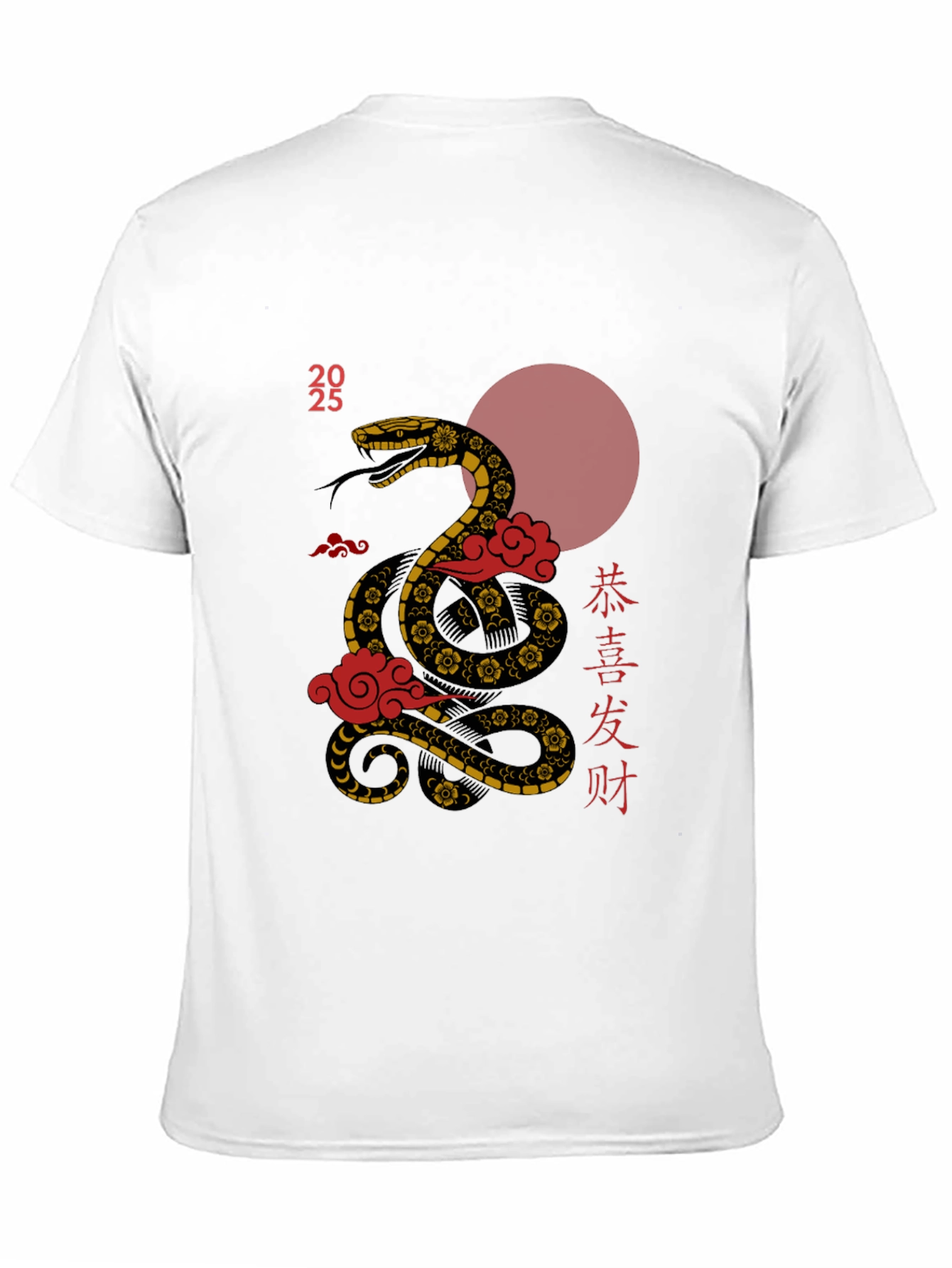 Year of the Snake Graphic Tee - Lunar New Year