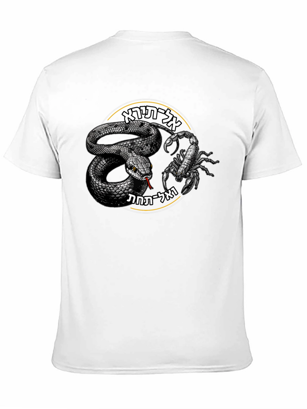 Snake and Scorpion Black T-Shirt