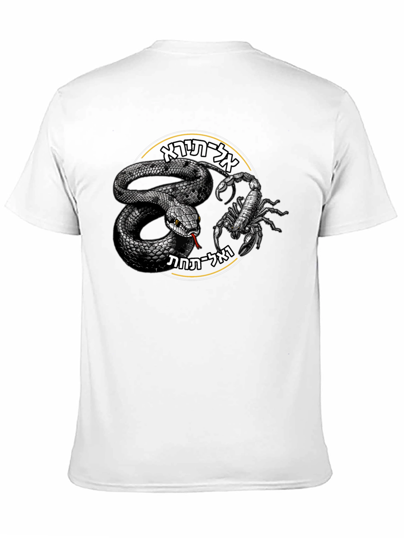 Snake and Scorpion Black T-Shirt