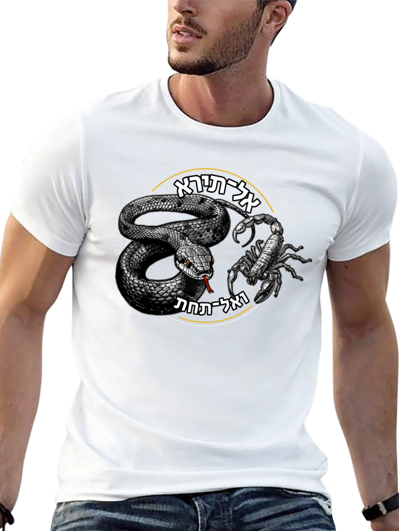 Snake and Scorpion Black T-Shirt
