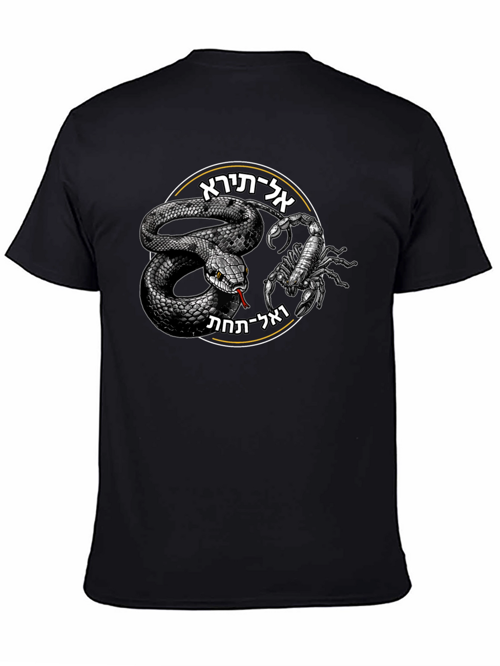 Snake and Scorpion Black T-Shirt