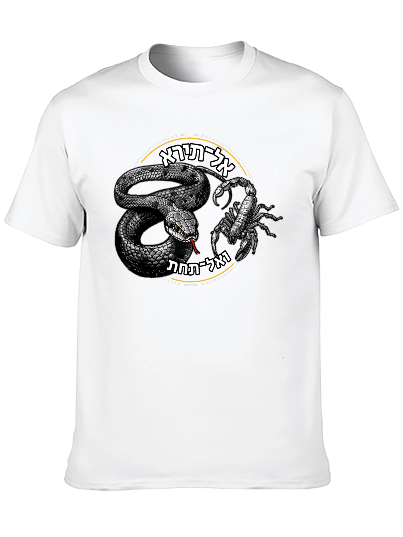Snake and Scorpion Black T-Shirt