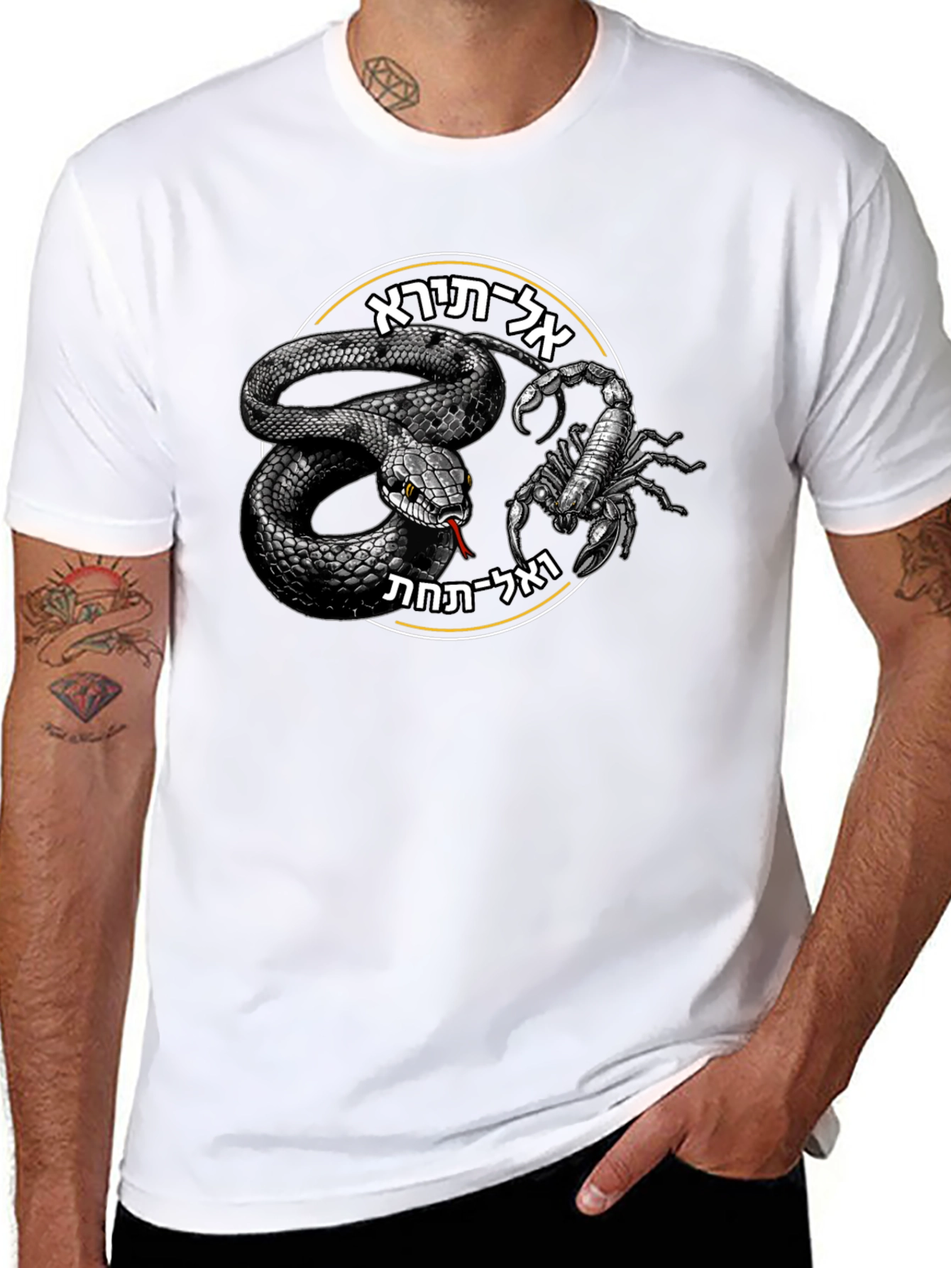 Snake and Scorpion Black T-Shirt