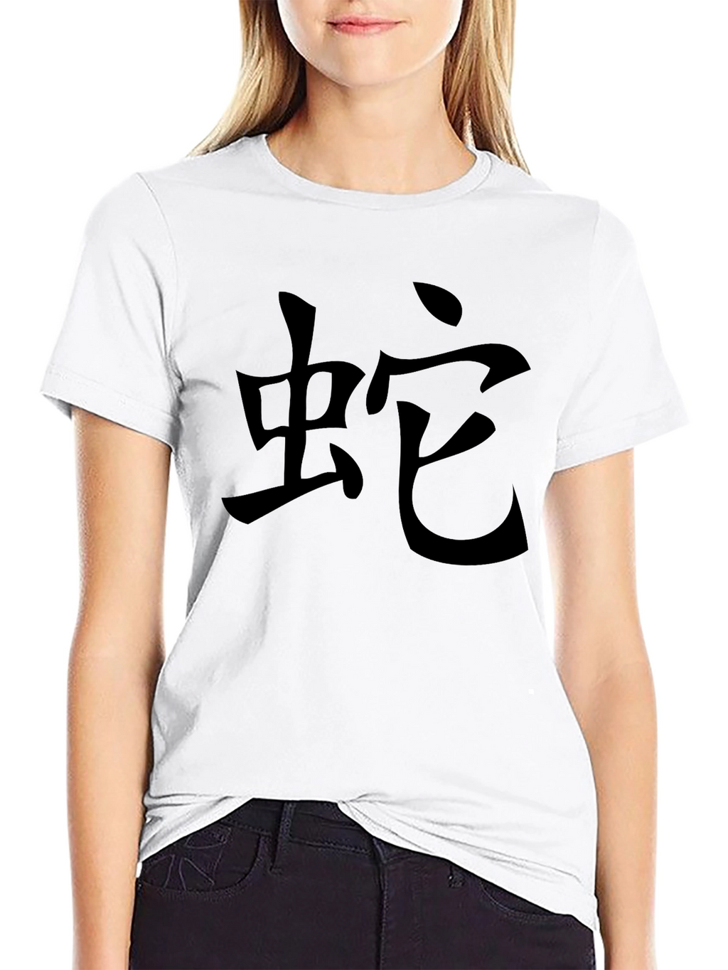 Snake Kanji T-Shirt - Soft Cotton Tee