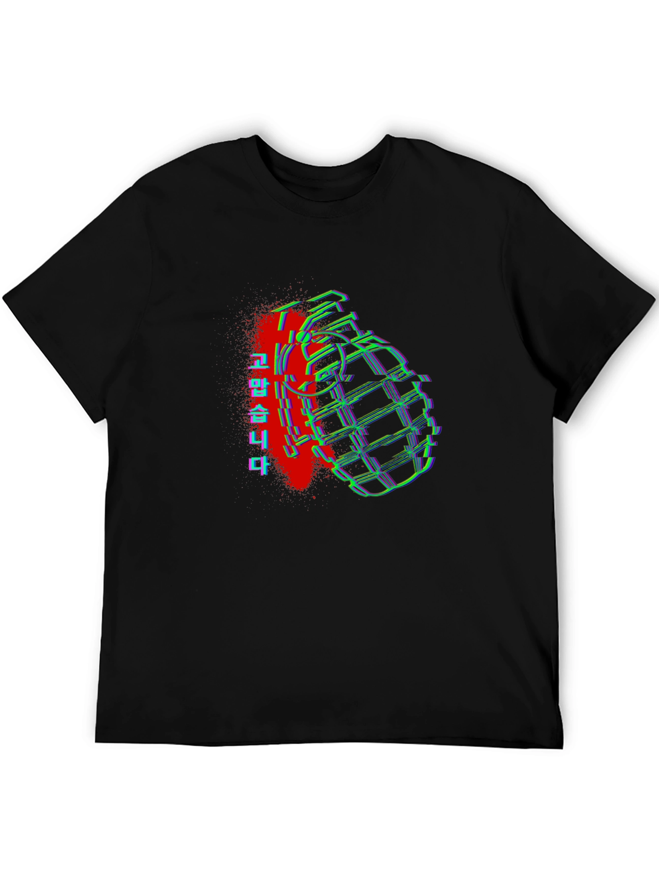 Glitch Grenade Graphic Tee - Streetwear Style