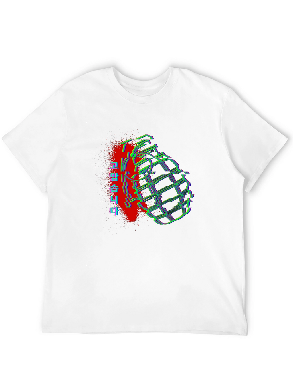 Glitch Grenade Graphic Tee - Streetwear Style