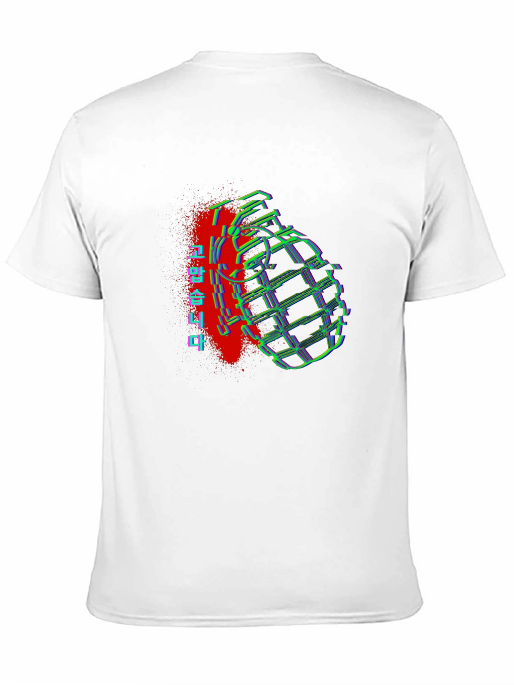 Glitch Grenade Graphic Tee - Streetwear Style