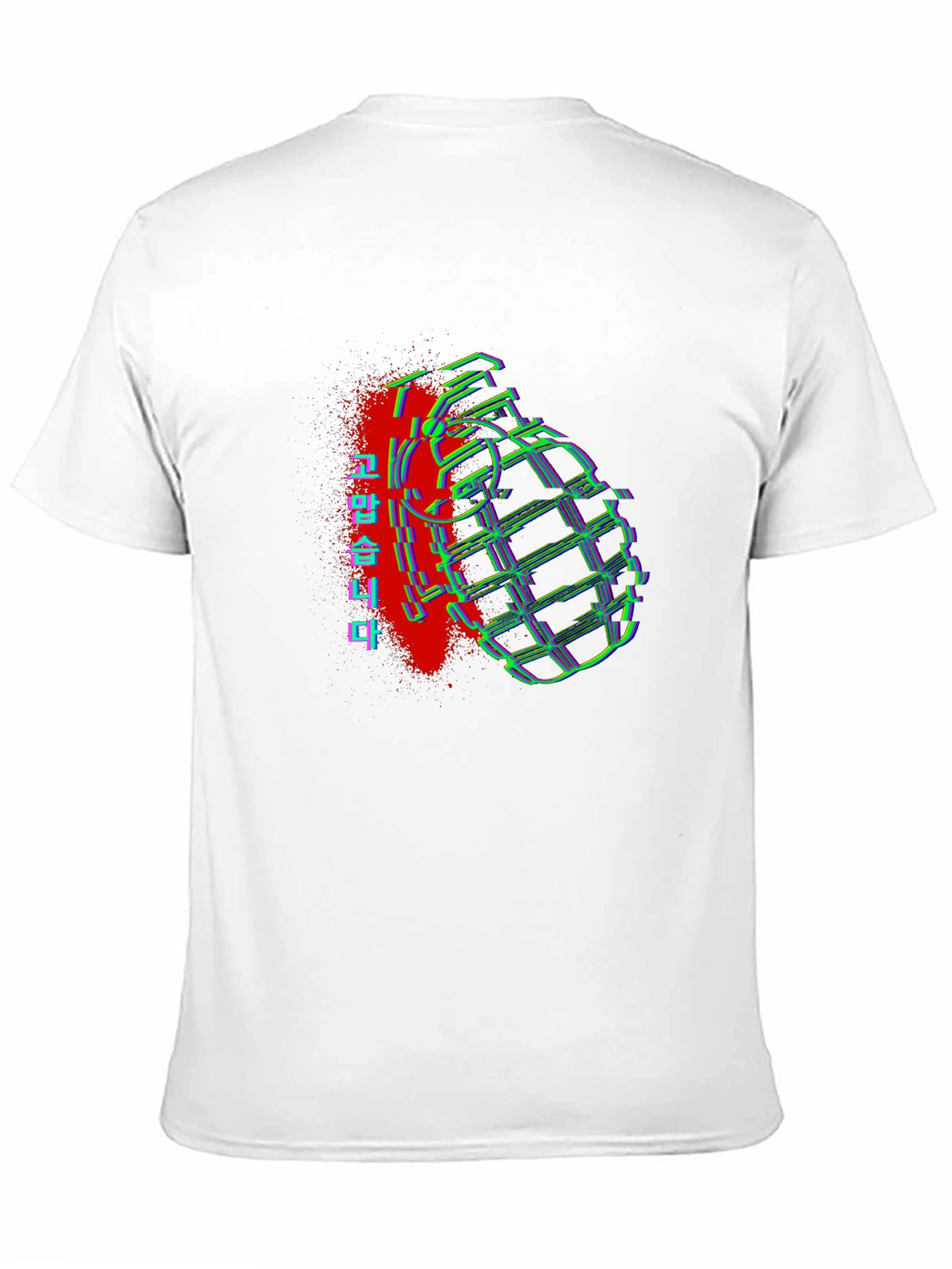 Glitch Grenade Graphic Tee - Streetwear Style
