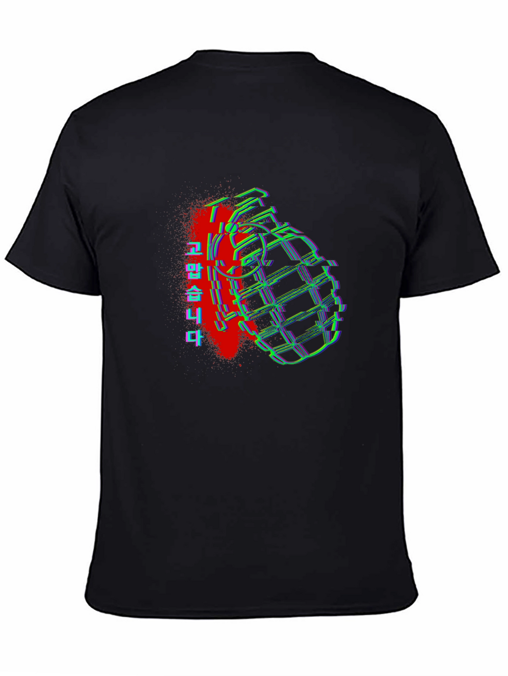 Glitch Grenade Graphic Tee - Streetwear Style