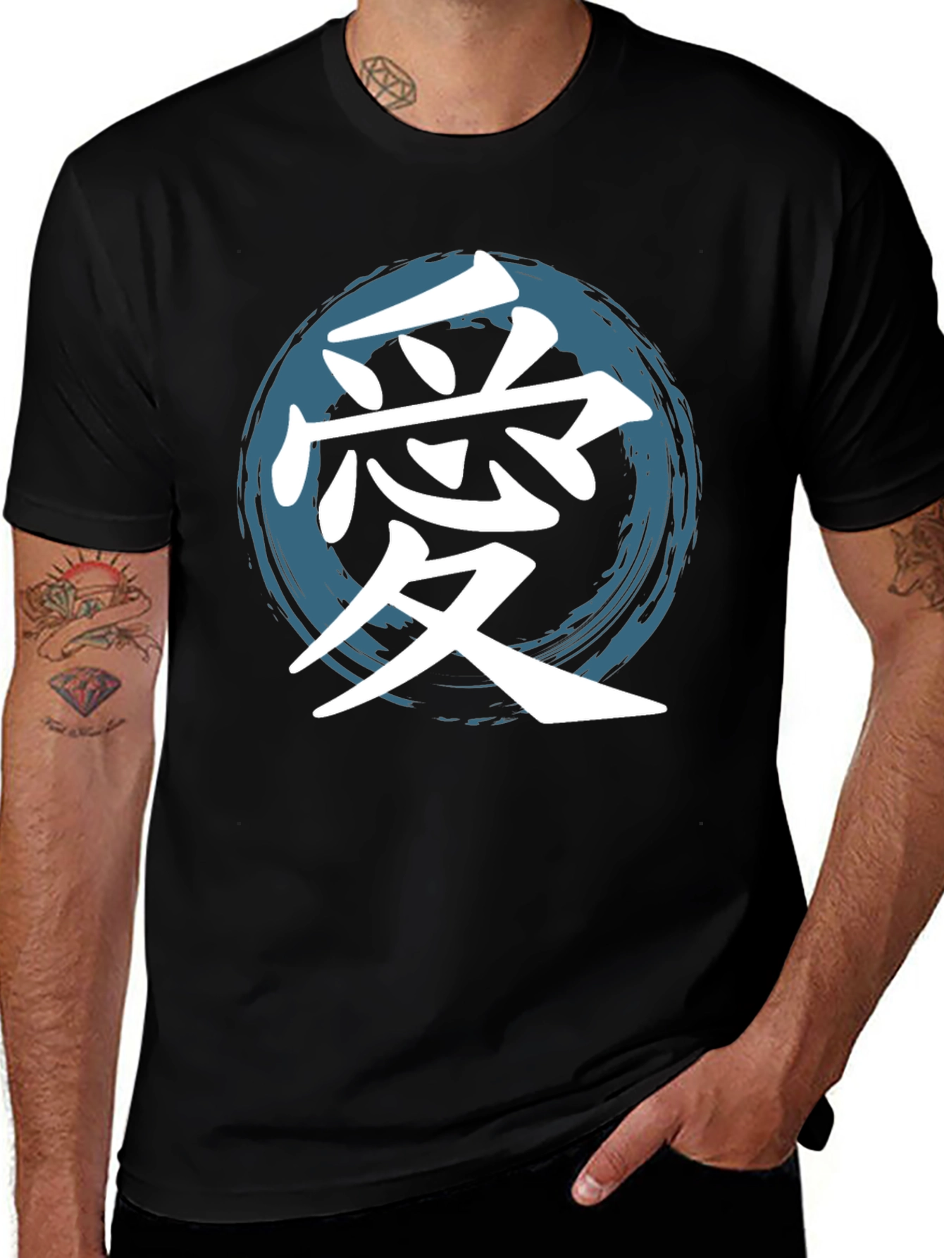 Love Kanji T-Shirt Graphic Tee Round Brush Stroke Blue