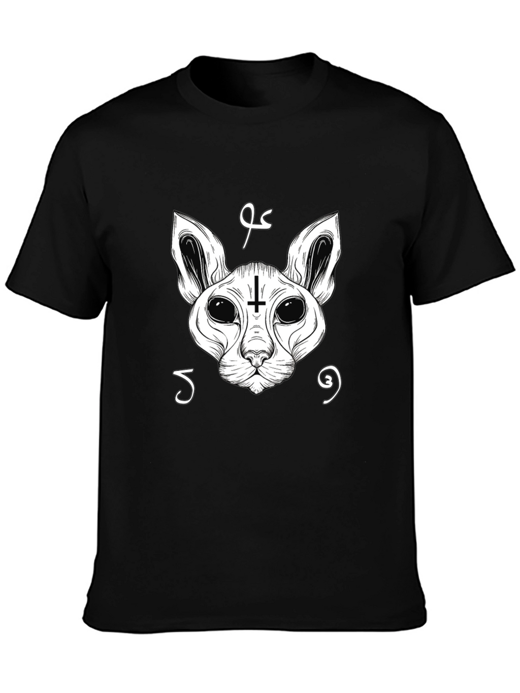 Occult Cat Inverted Cross T-Shirt - Black