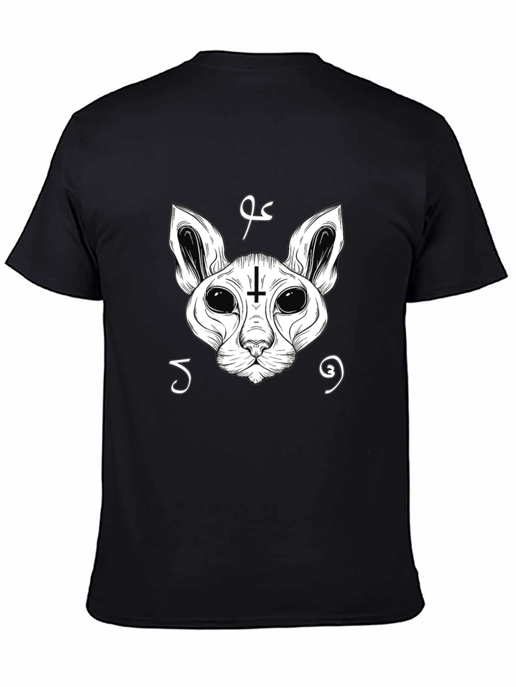 Occult Cat Inverted Cross T-Shirt - Black