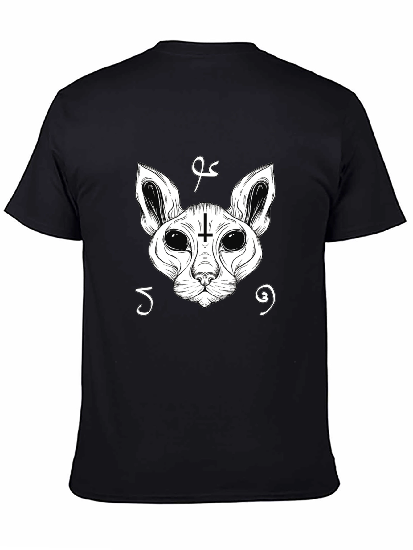 Occult Cat Inverted Cross T-Shirt - Black