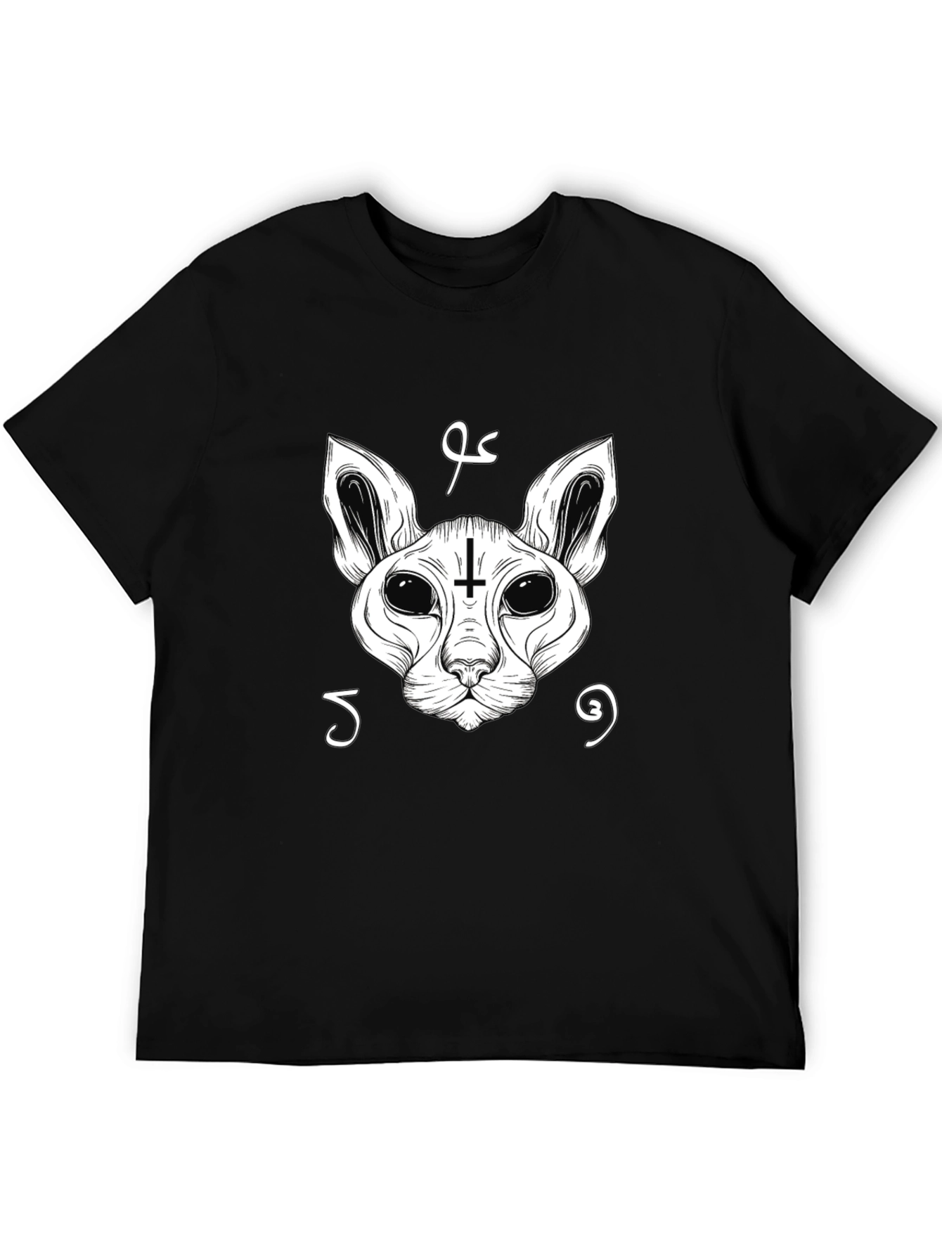 Occult Cat Inverted Cross T-Shirt - Black