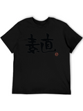 Black T-Shirt with Japanese Kanji Graphic Tee