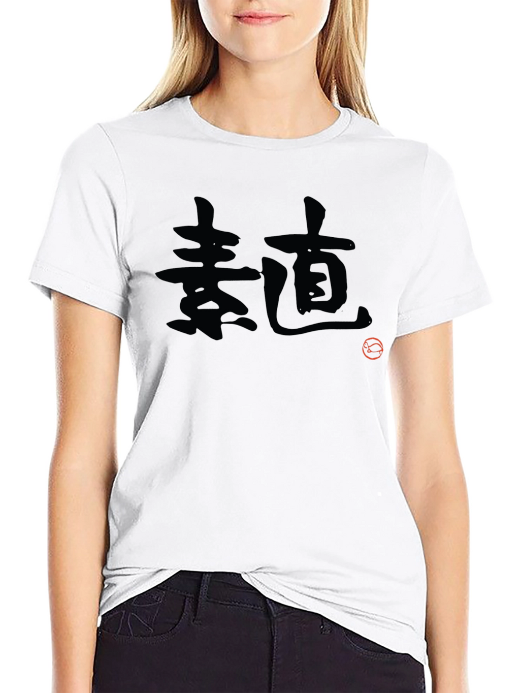 Black T-Shirt with Japanese Kanji Graphic Tee