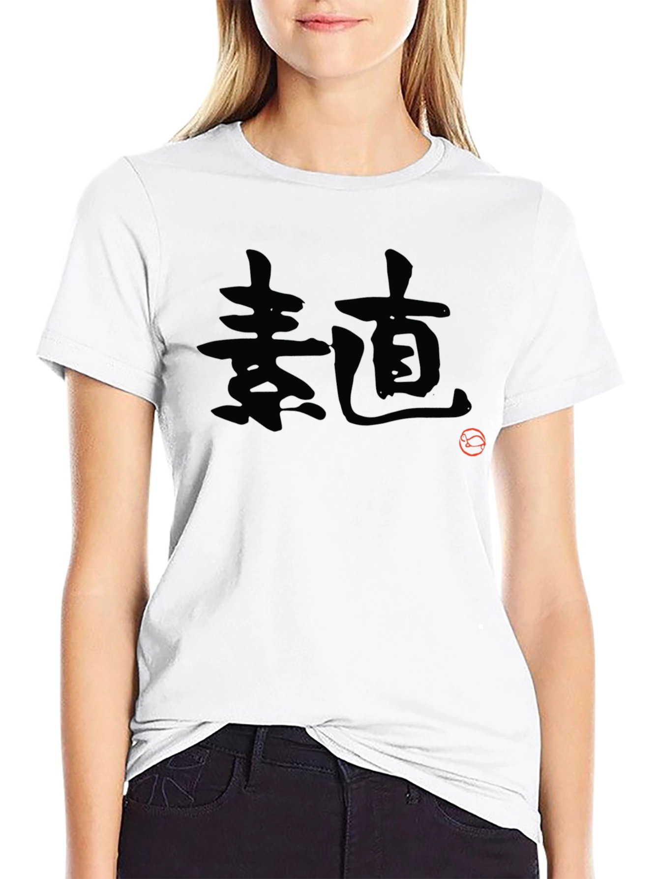 Black T-Shirt with Japanese Kanji Graphic Tee