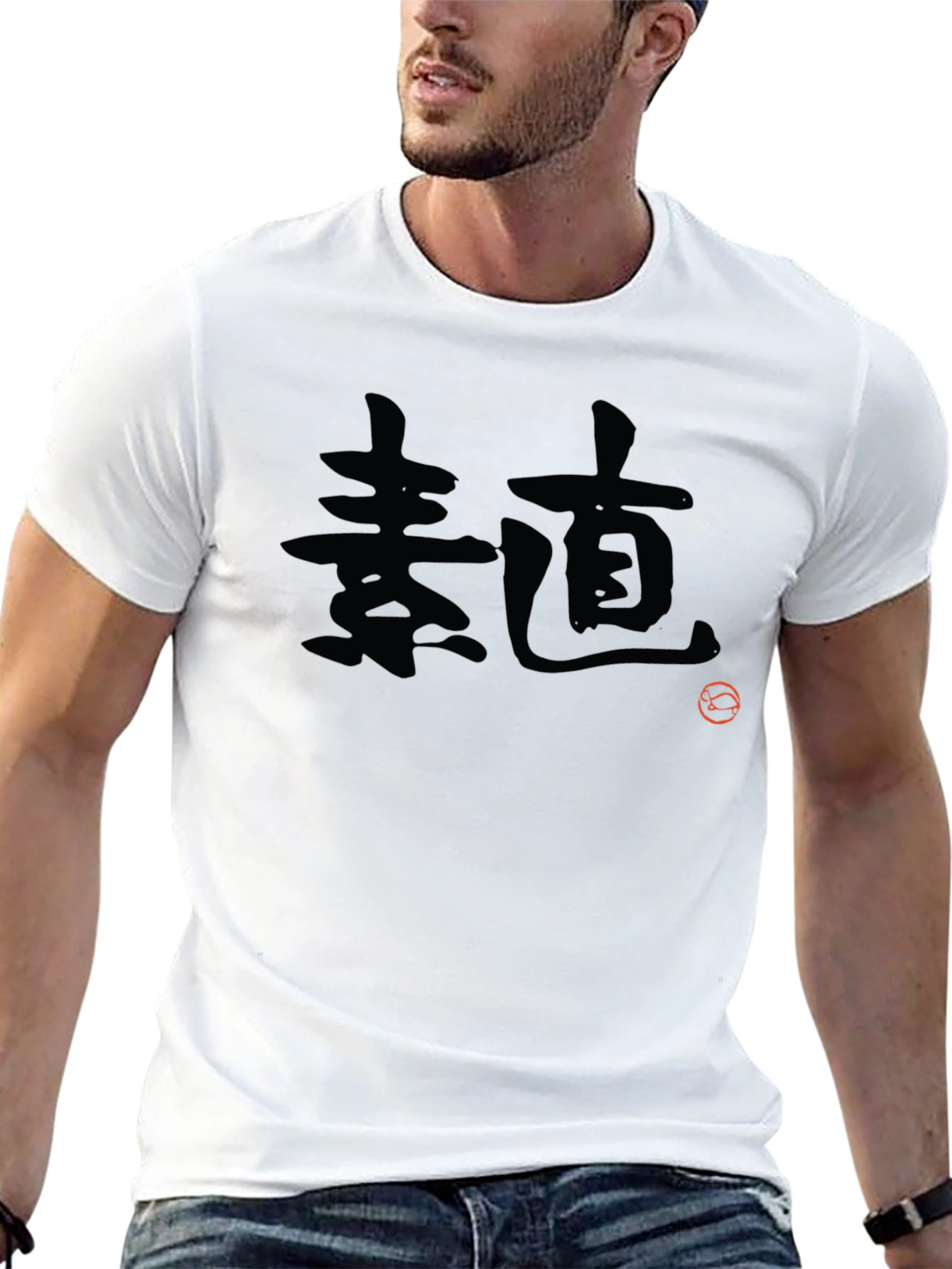 Black T-Shirt with Japanese Kanji Graphic Tee