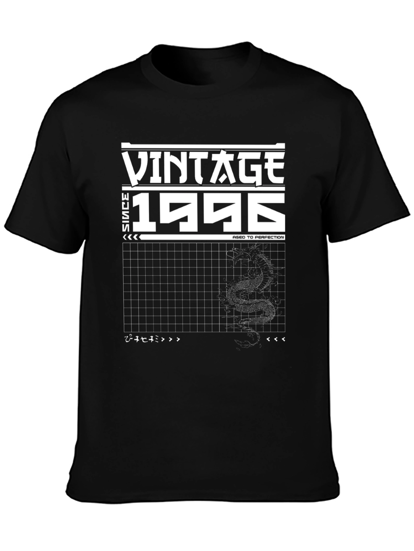Vintage 1996 Graphic T-Shirt - Aged to Perfection