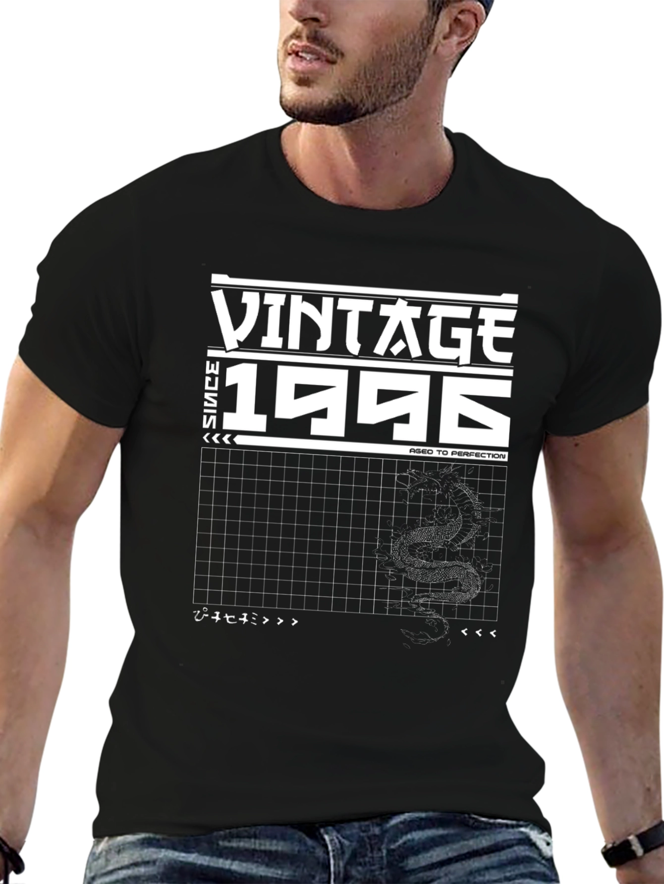 Vintage 1996 Graphic T-Shirt - Aged to Perfection