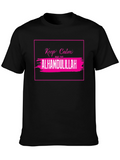 Keep Calm Alhamdulilah T-Shirt - Black Cotton Tee