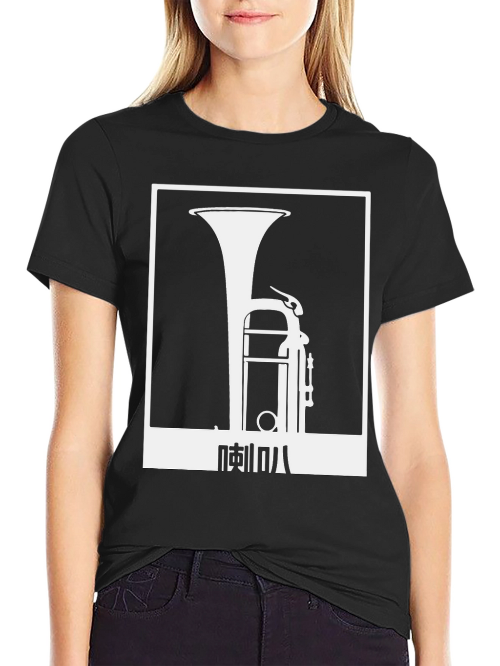 Tuba Graphic Tee - Cool Music Lover Shirt