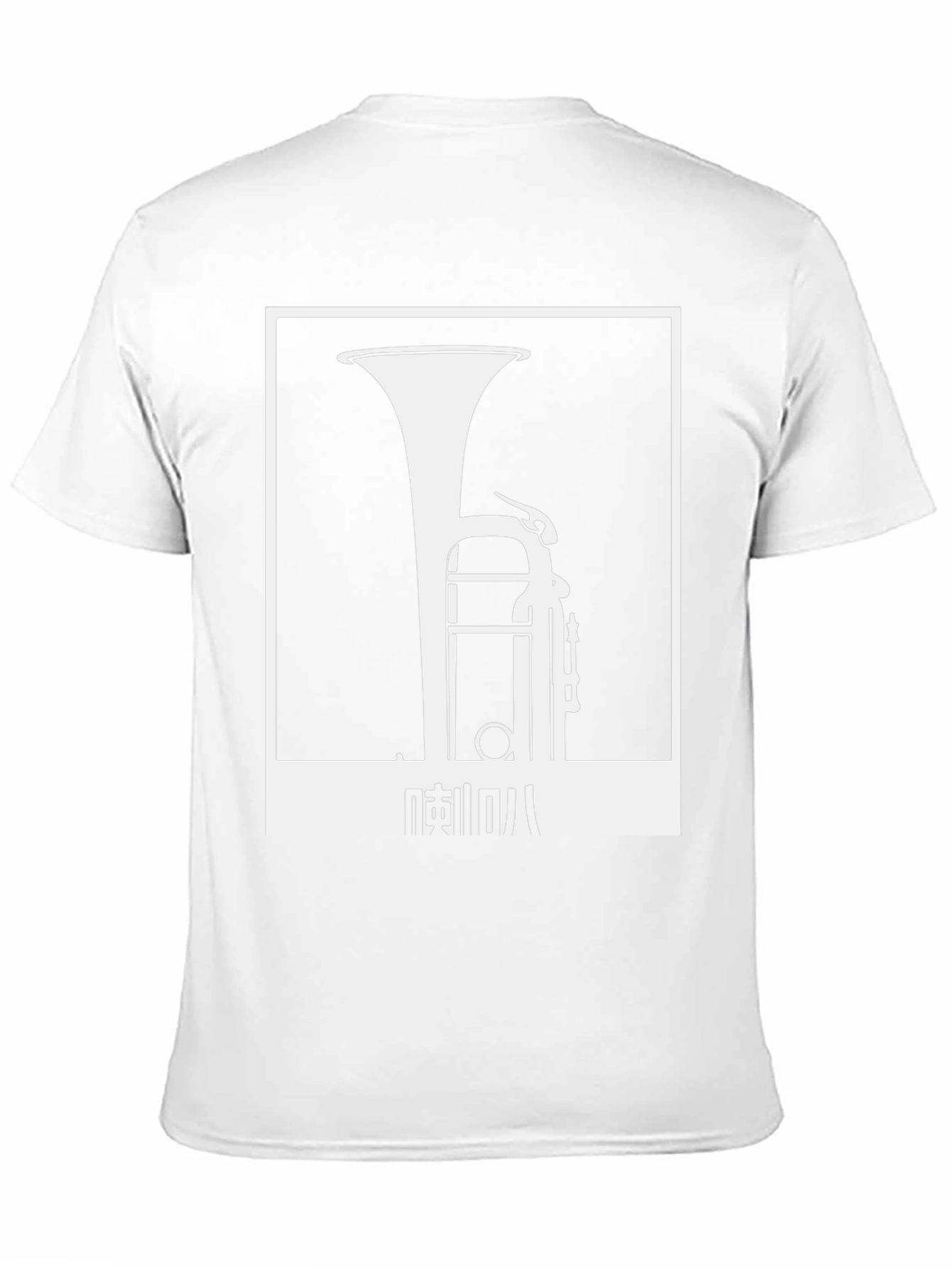 Tuba Graphic Tee - Cool Music Lover Shirt