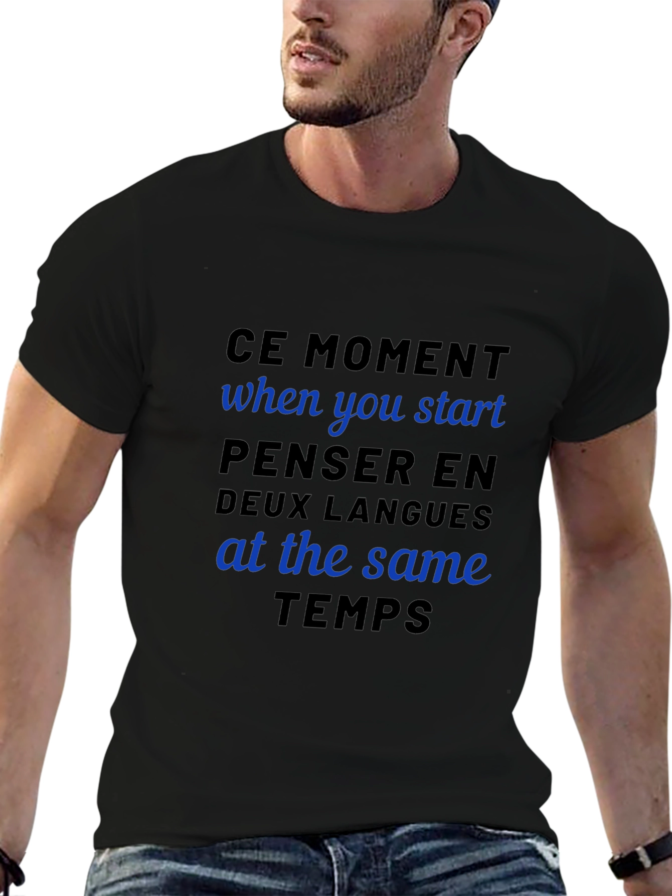 Bilingual Humor T-Shirt - Ce Moment Design