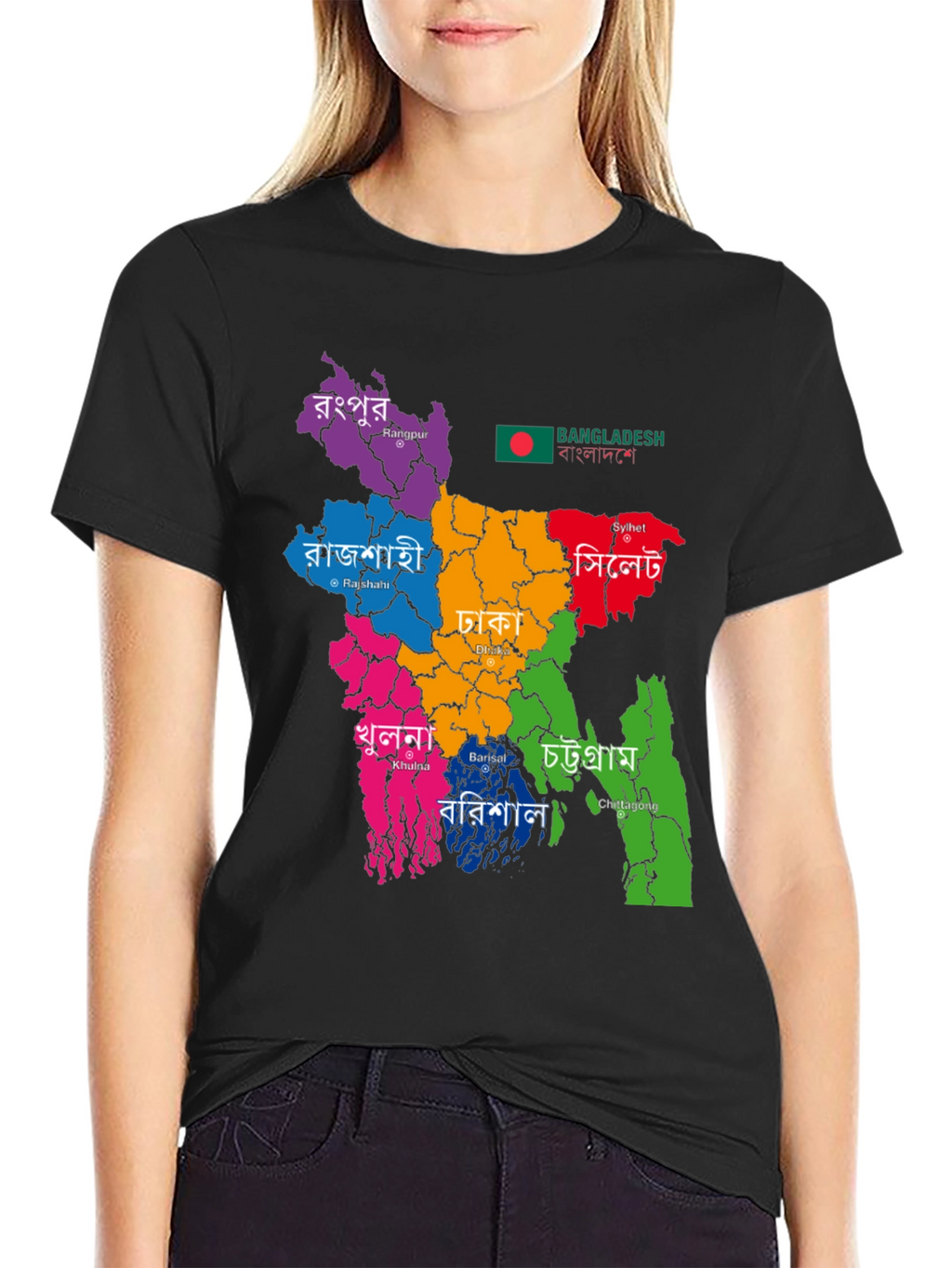 Bangladesh Map T-Shirt - Graphic Tee for Patriots
