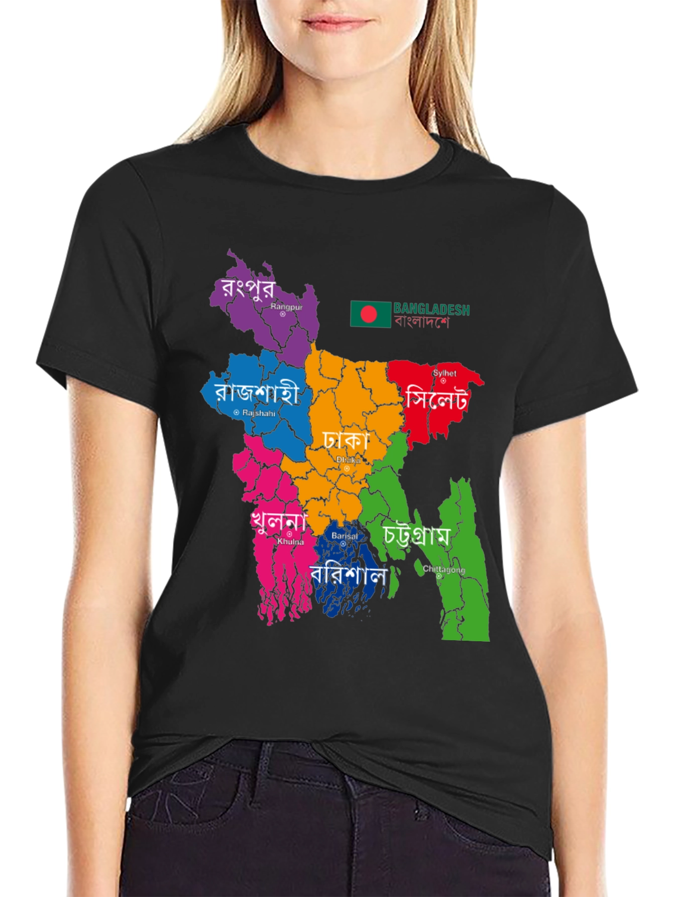Bangladesh Map T-Shirt - Graphic Tee for Patriots