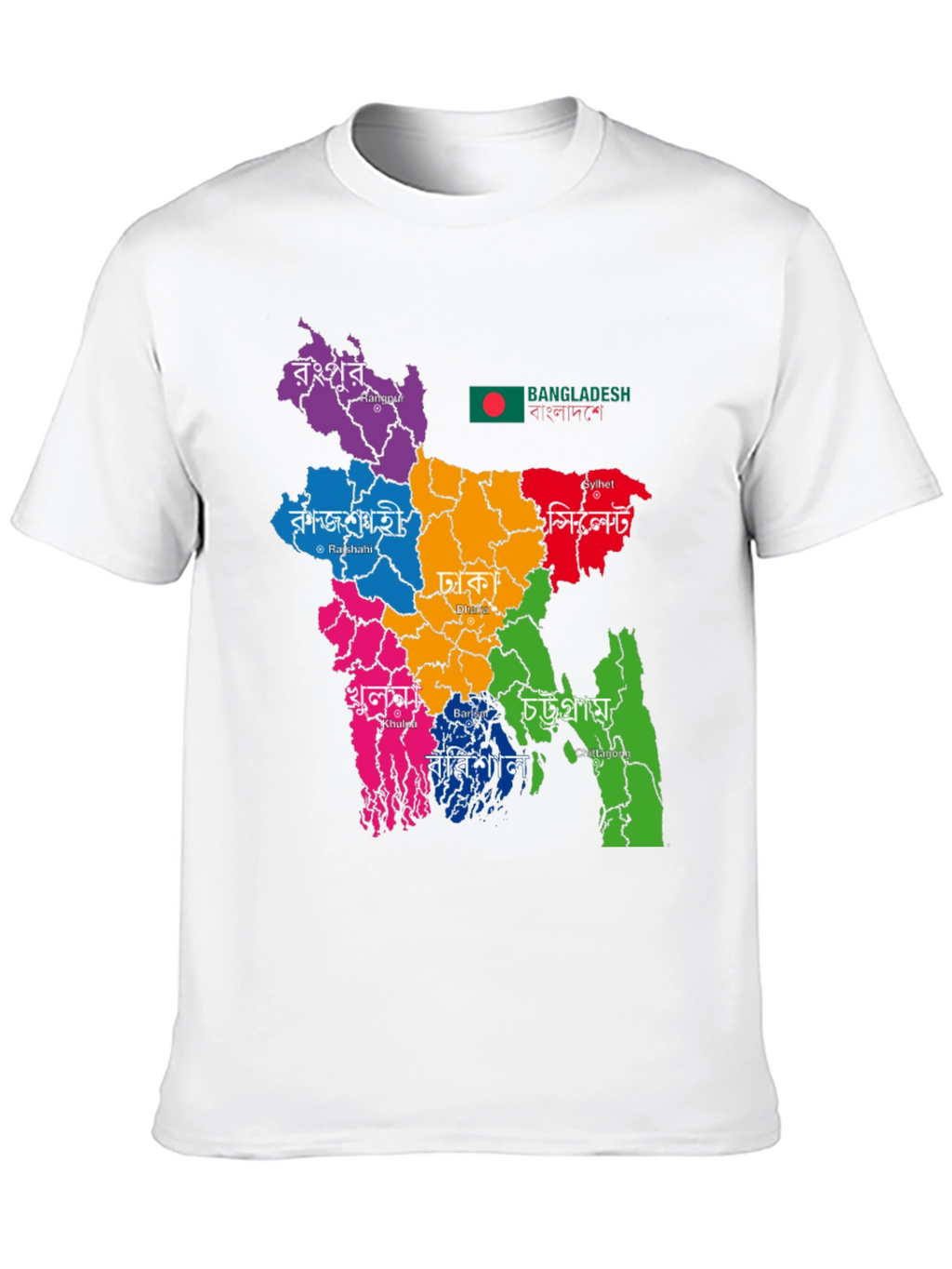 Bangladesh Map T-Shirt - Graphic Tee for Patriots